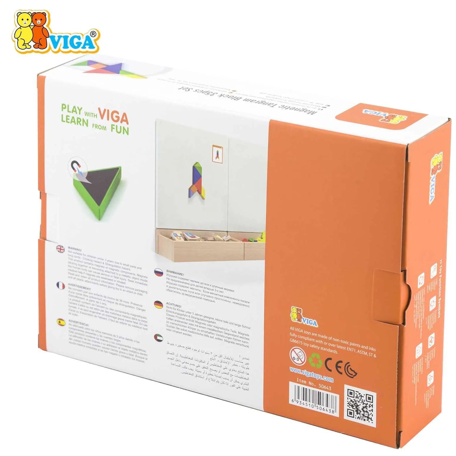 Viga Magnetic Tangram Block  - 35pcs Set