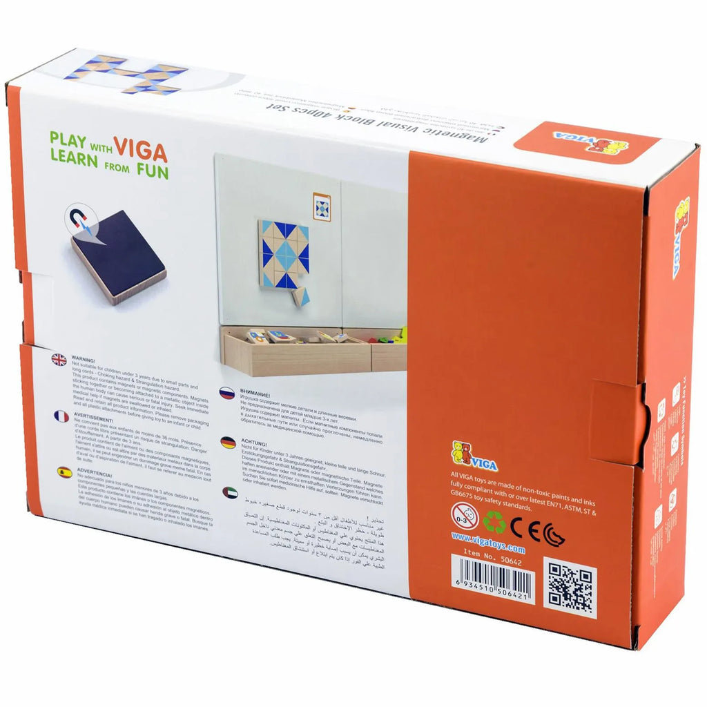 Magnetic Visual Block - 40pcs Set
