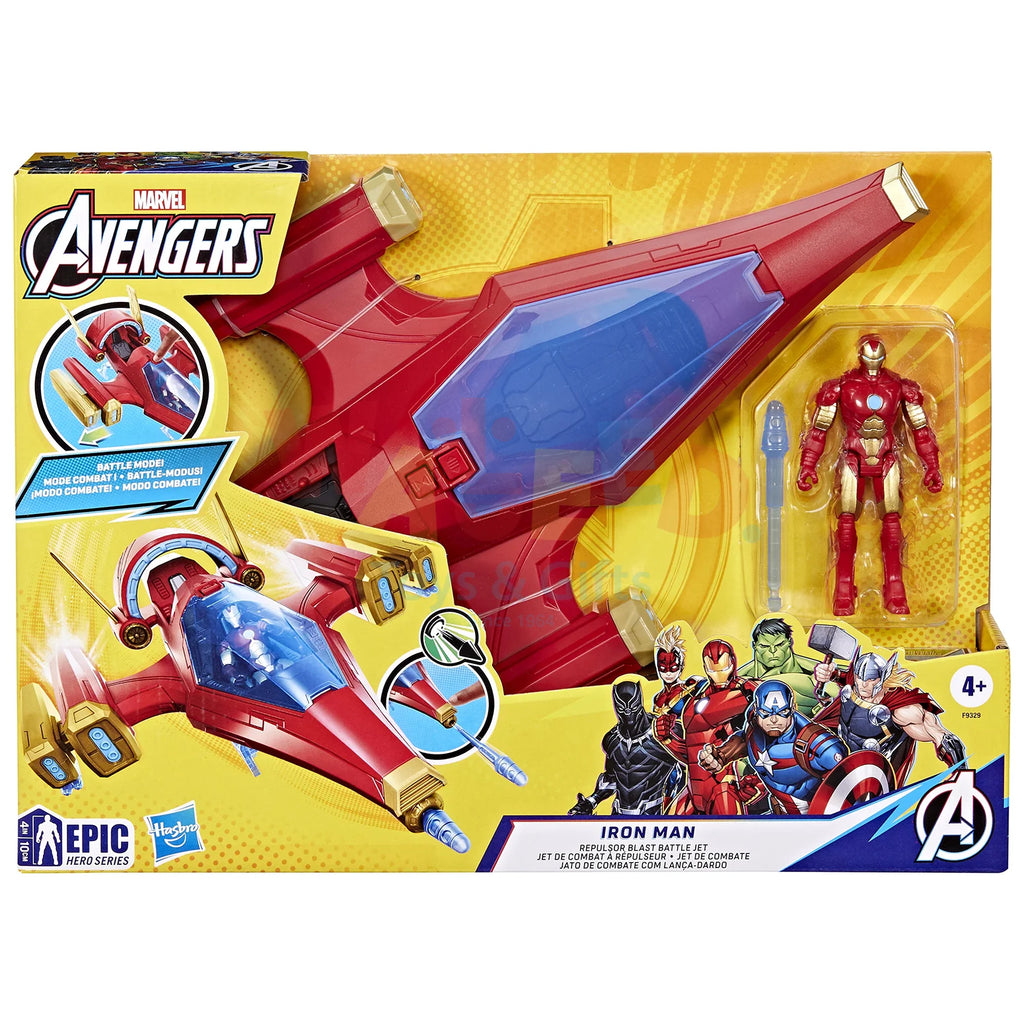 Marvel Avengers Iron Man Repulsor Blast Battle Jet with Figure