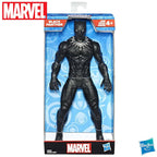 Marvel 25cm Action Figure Assorted Characters