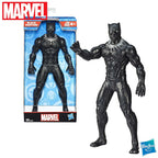 Marvel 25cm Action Figure Assorted Characters