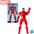 Marvel 25cm Action Figure Assorted Characters