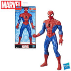 Marvel 25cm Action Figure Assorted Characters