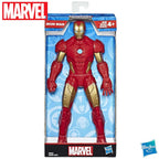 Marvel 25cm Action Figure Assorted Characters