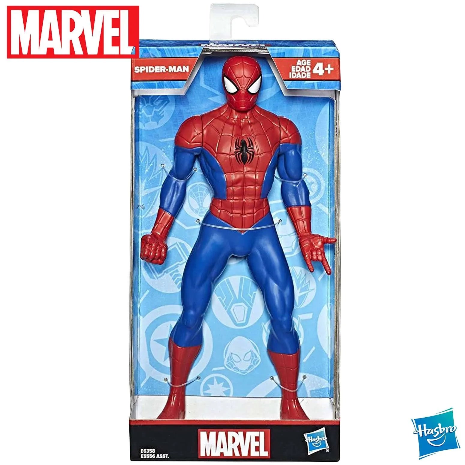 Marvel 25cm Action Figure Assorted Characters