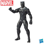 Marvel 25cm Action Figure Assorted Characters