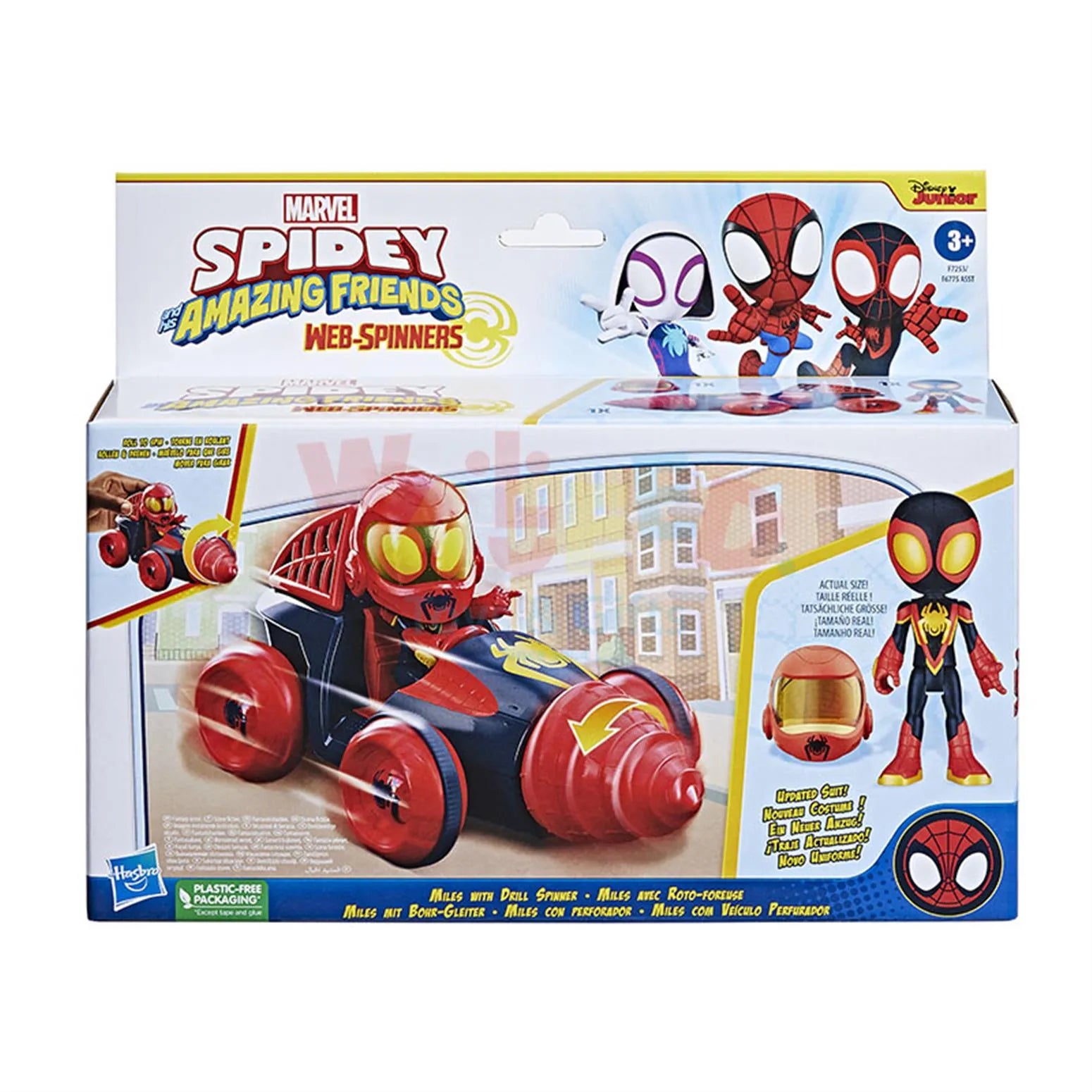 Marvel Spidey Web Spinners Car Toy