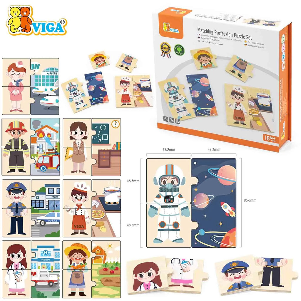 Matching Profession Puzzle Set