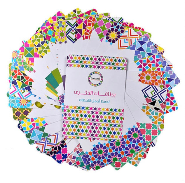 Milestone cards