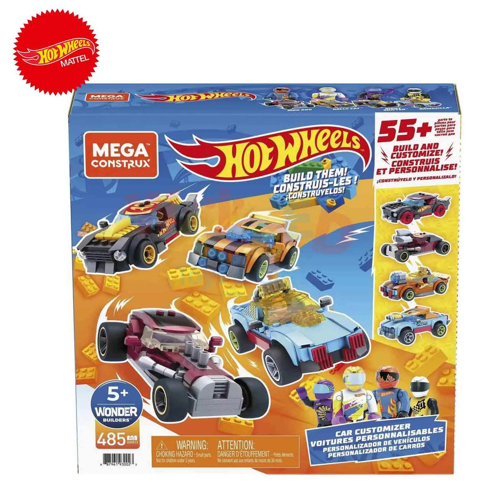 MEGA BLOKS HW ULTIMATE CUSTOMIZER
