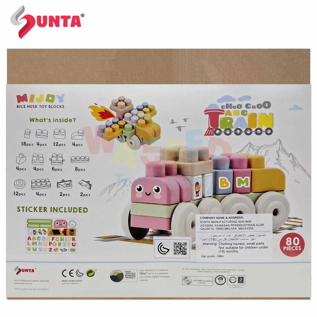 Mijoy Blocks- 80PCS (TRAIN SET)