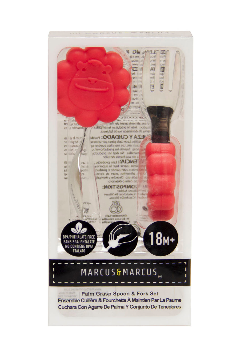 Red Lion Palm Grasp Fork and Spoon Set