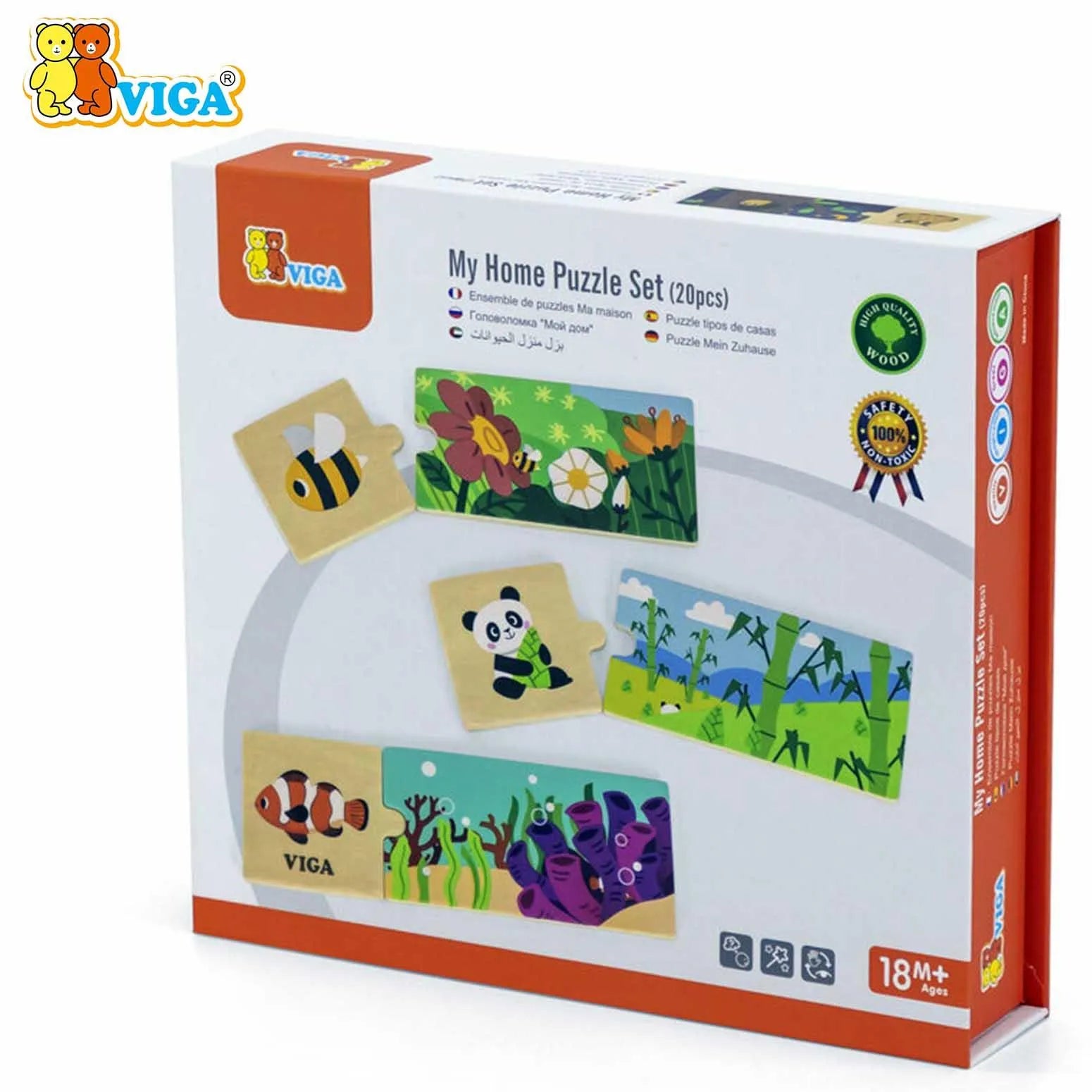 My Home Puzzle Set