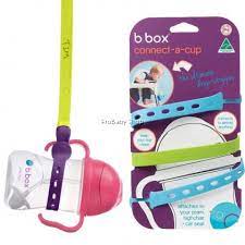 بي بوكس - حزام متعدد الاستخدام - لون المحيط