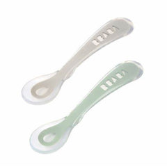 Beaba Silicone Spoon 1st Age SetOf 2+Box Sage Green