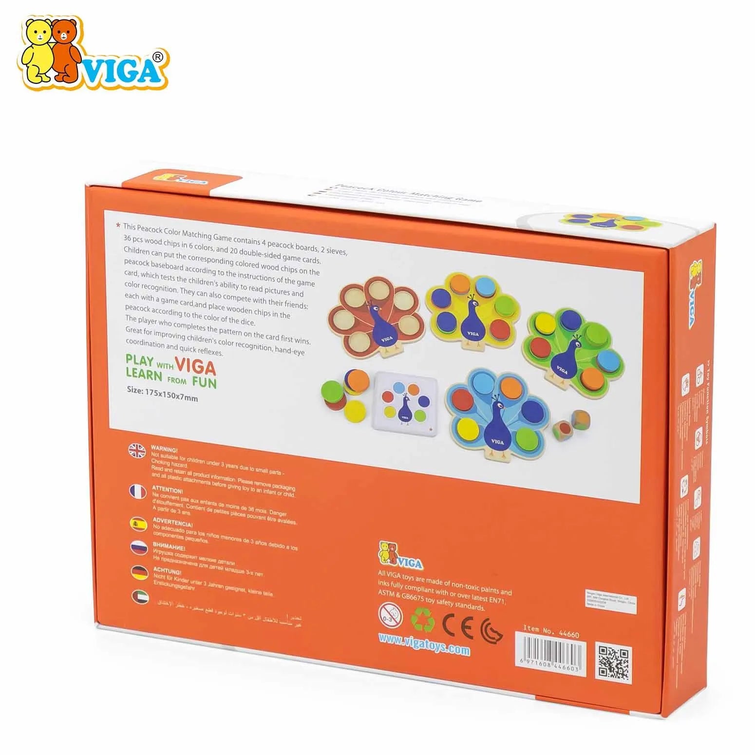 Peacock Color Matching Game