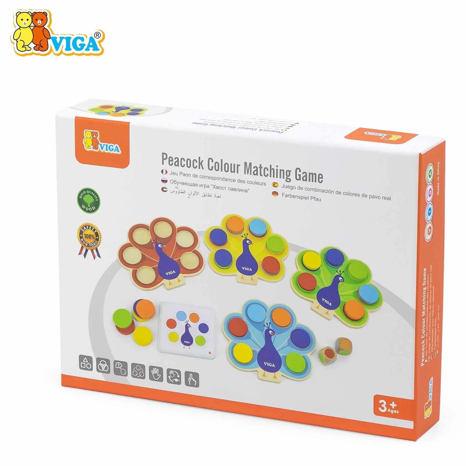 Peacock Color Matching Game