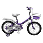 Phillips P-215 Kids Bicycle 12 Inch with Basket & Rear Rack