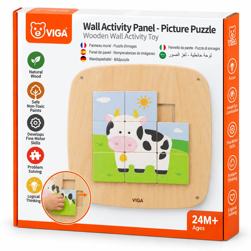 Picture Puzzle Wall Activity Panel