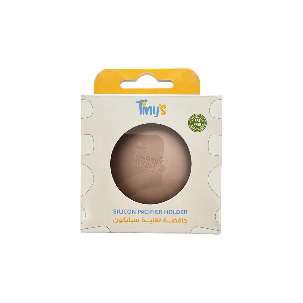 Tiny's Pacifier silicon bag - Rose Pink