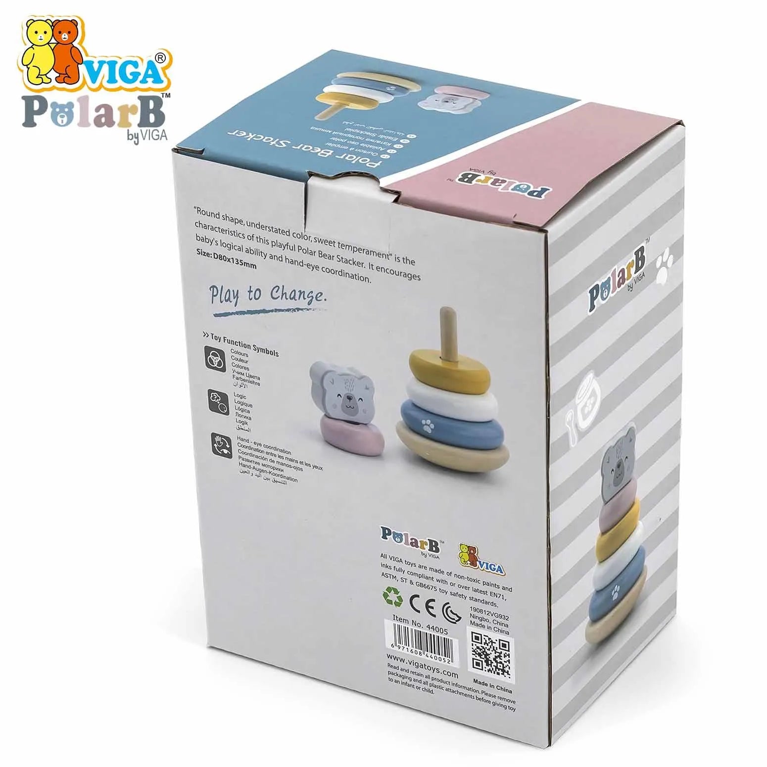 POLAR BEAR STACKER