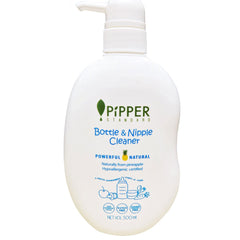 PiPPER STANDARD Bottle and nipple cleaner