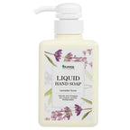 PiPPER STANDARD Hand liquid soap lavender