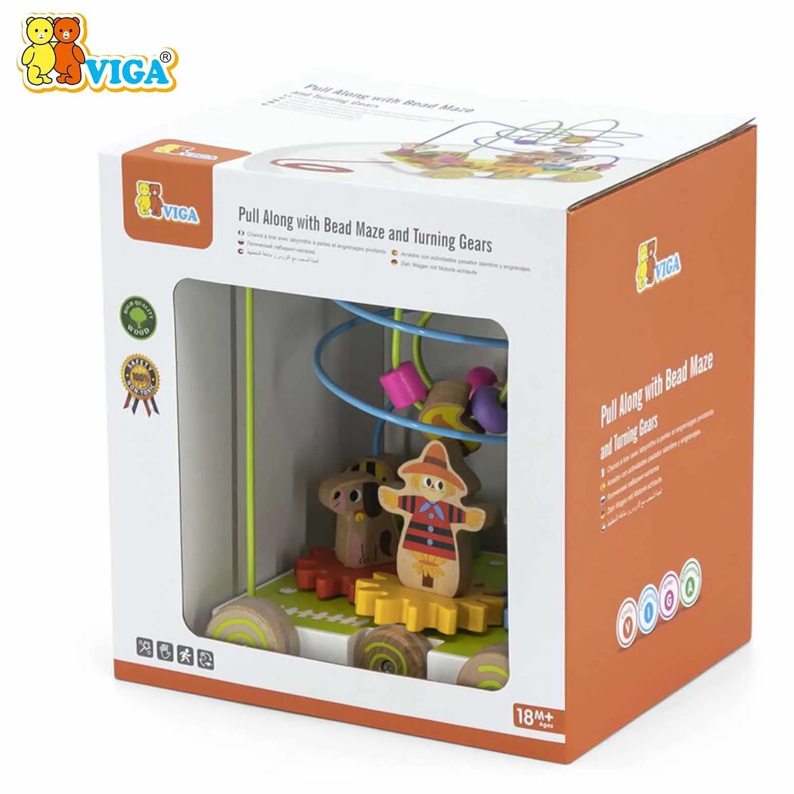 Pull Along with Bead Maze and Turning Gears