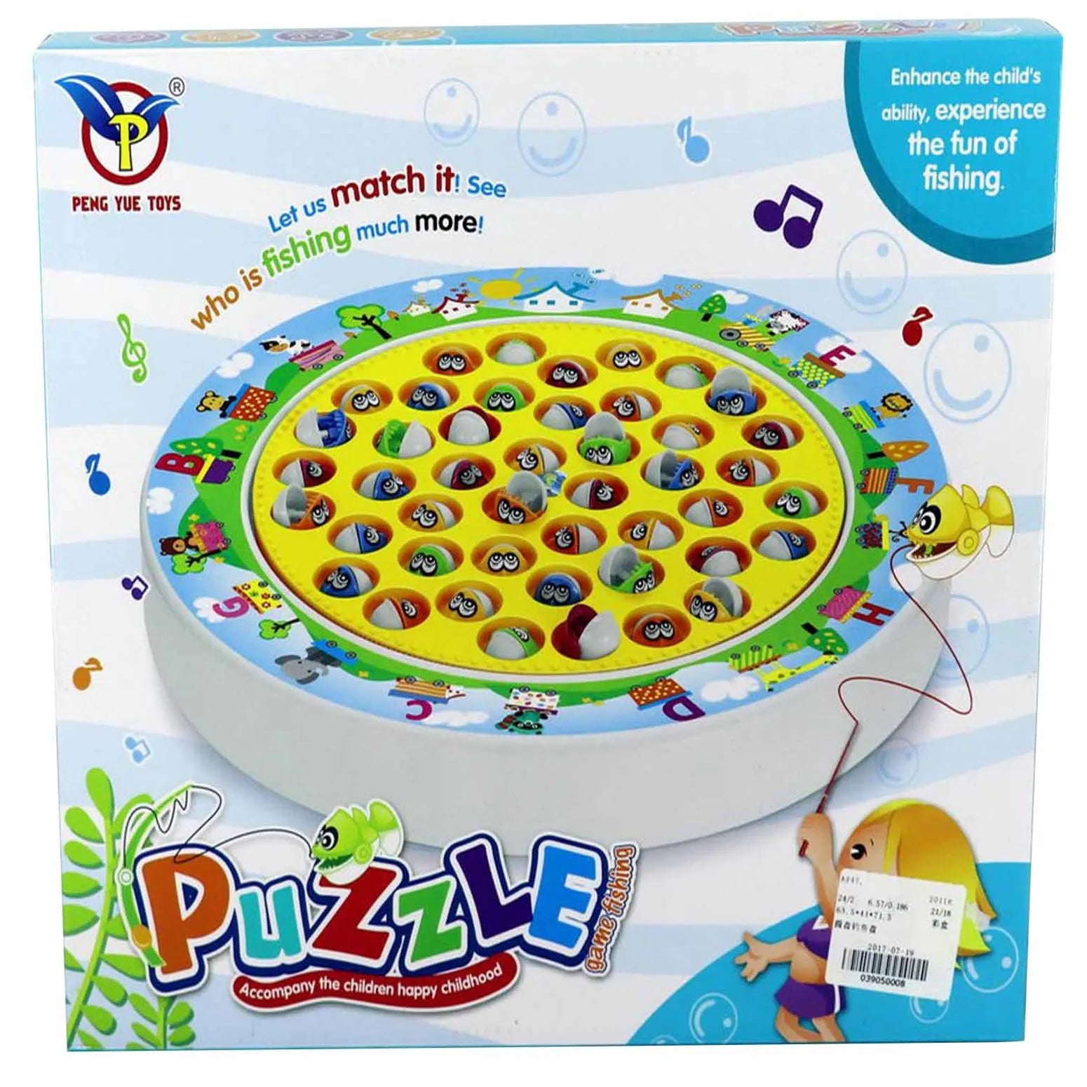 Puzzle Game Fishing