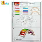 Rainbow Rocker