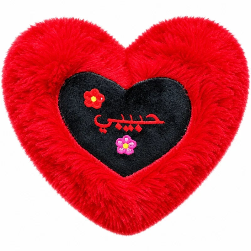Red Heart Plush Cushion