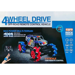 Remote Control 4x4 WD with Meconium Wheel Car
