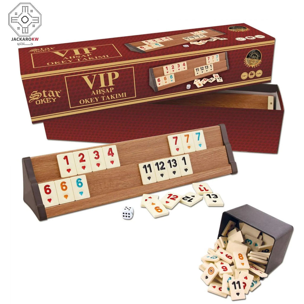 VIP Wooden Rummy Okey Game Set