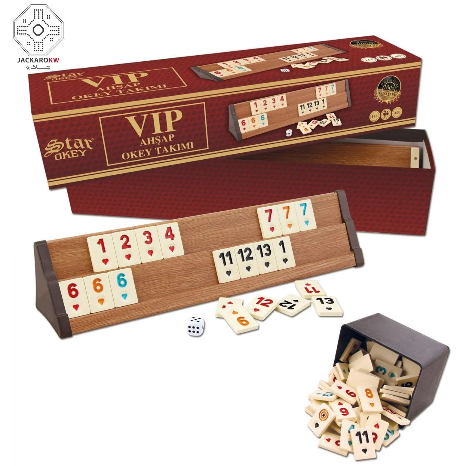 VIP Wooden Rummy Okey Game Set