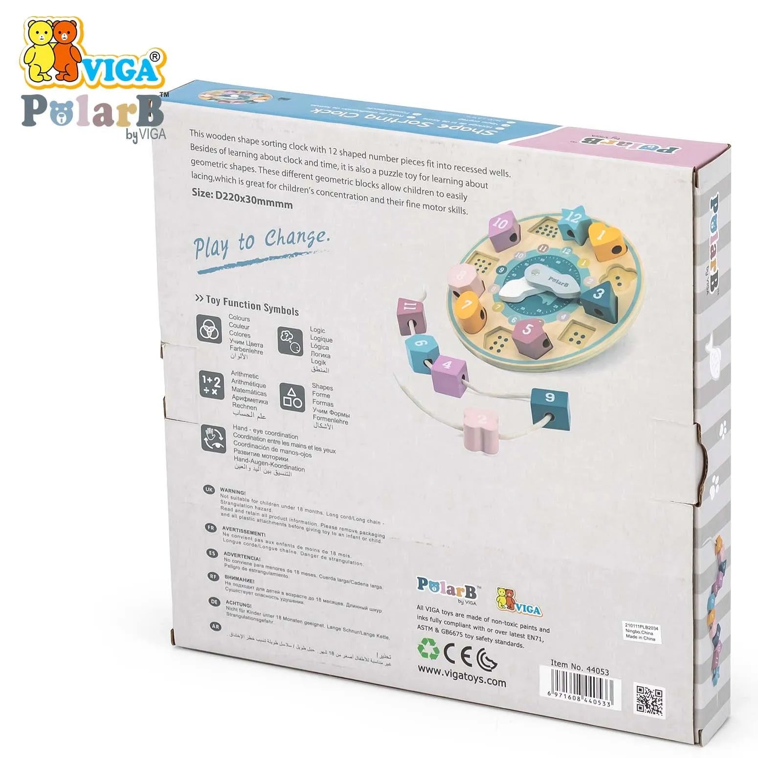 Shape Sorting Clock