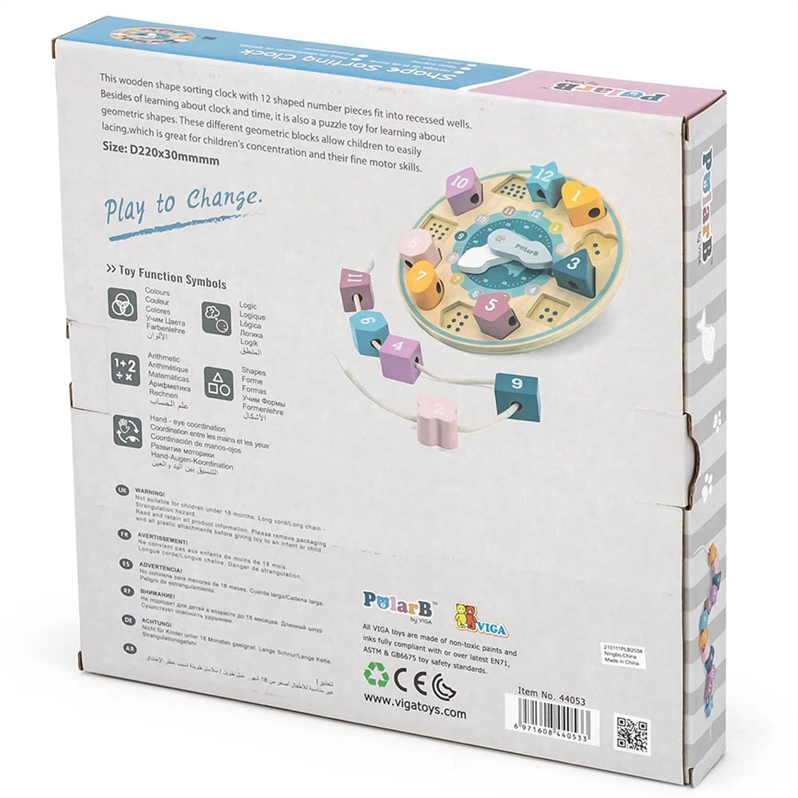 Shape Sorting Clock
