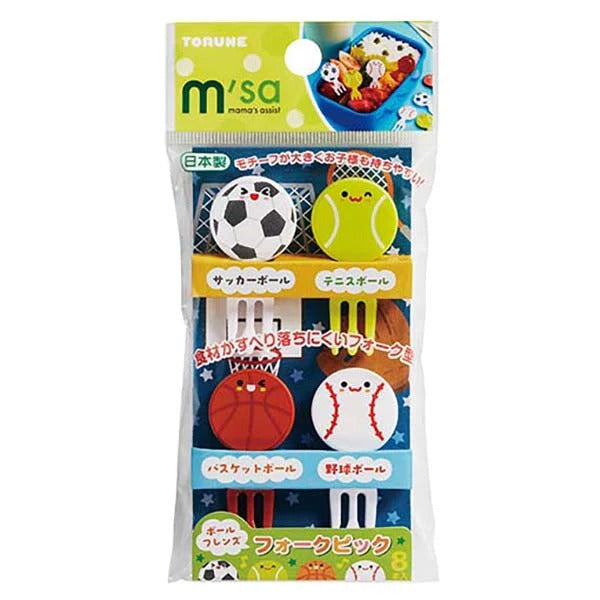 Fun box SPORT BALLS FOOD FORKS