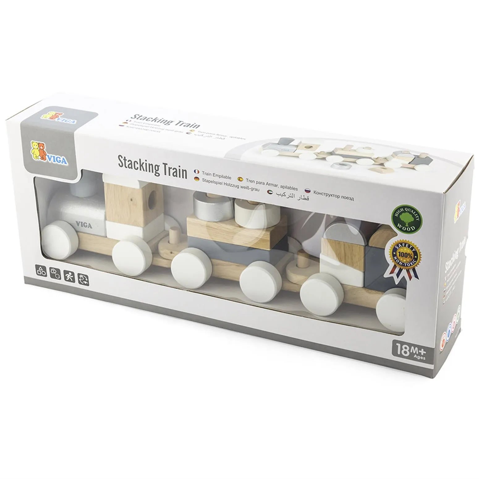 Stacking Train