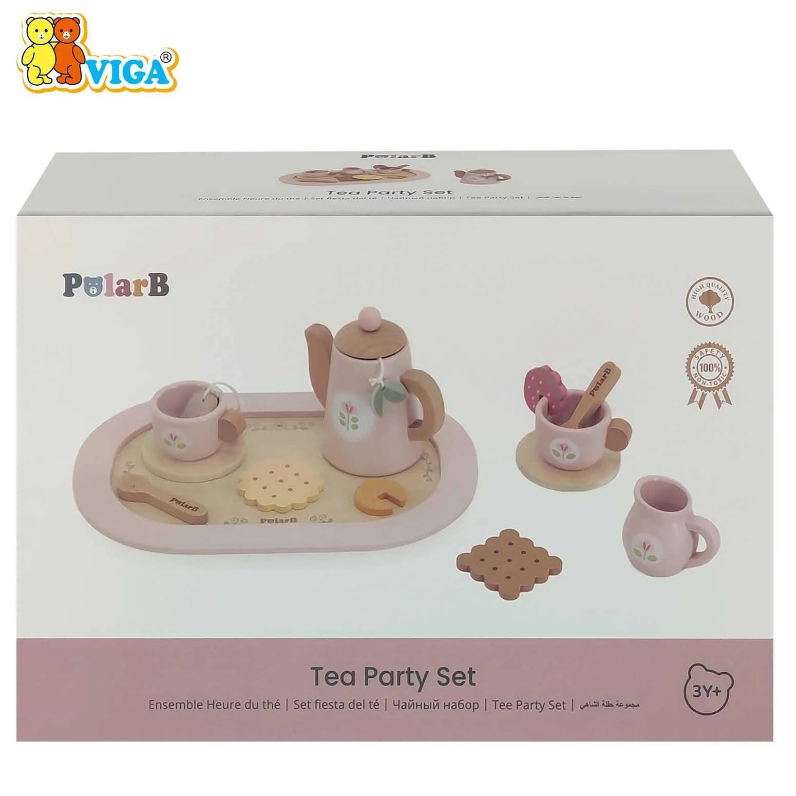 Tea Party Set- Model 2