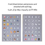 Parrot_colors_Backpack ( add your name packpack)