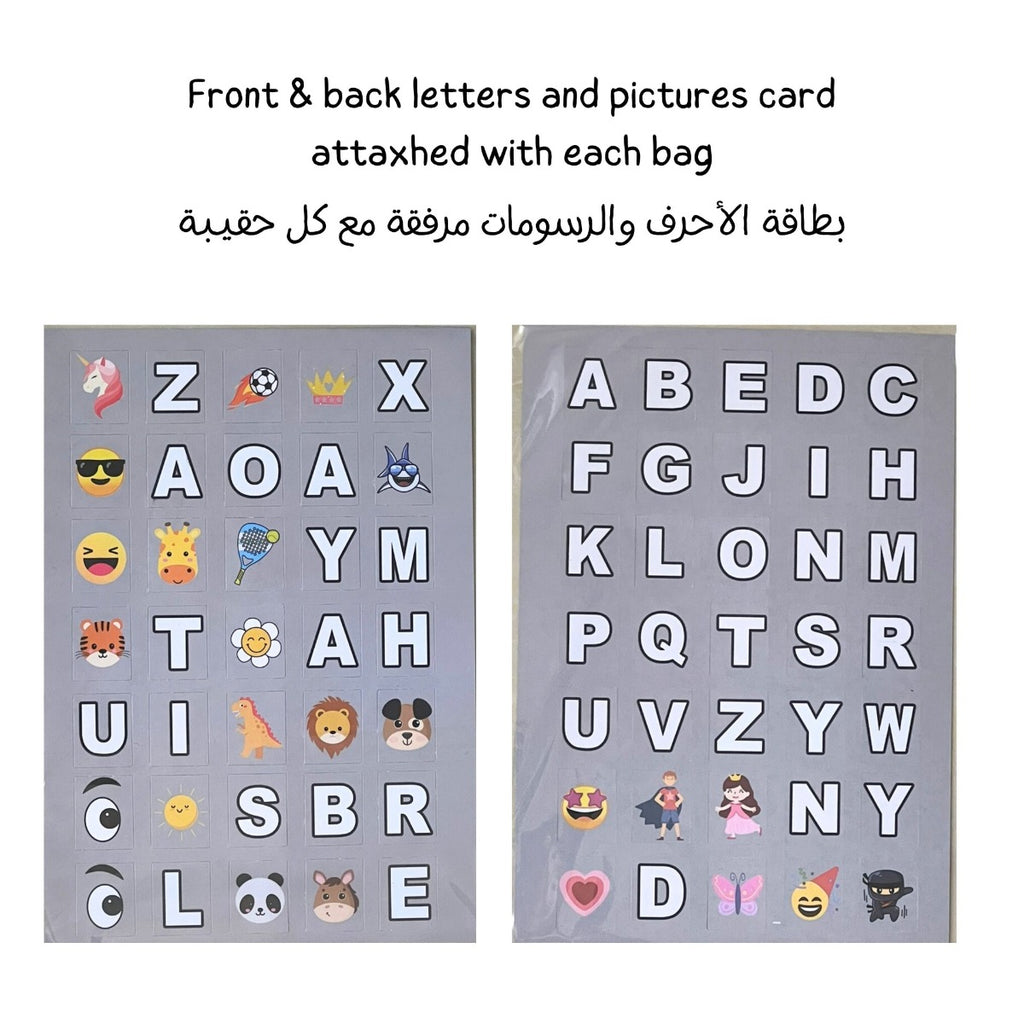 Cotton_candy_colors_Backpack ( add your name packpack)