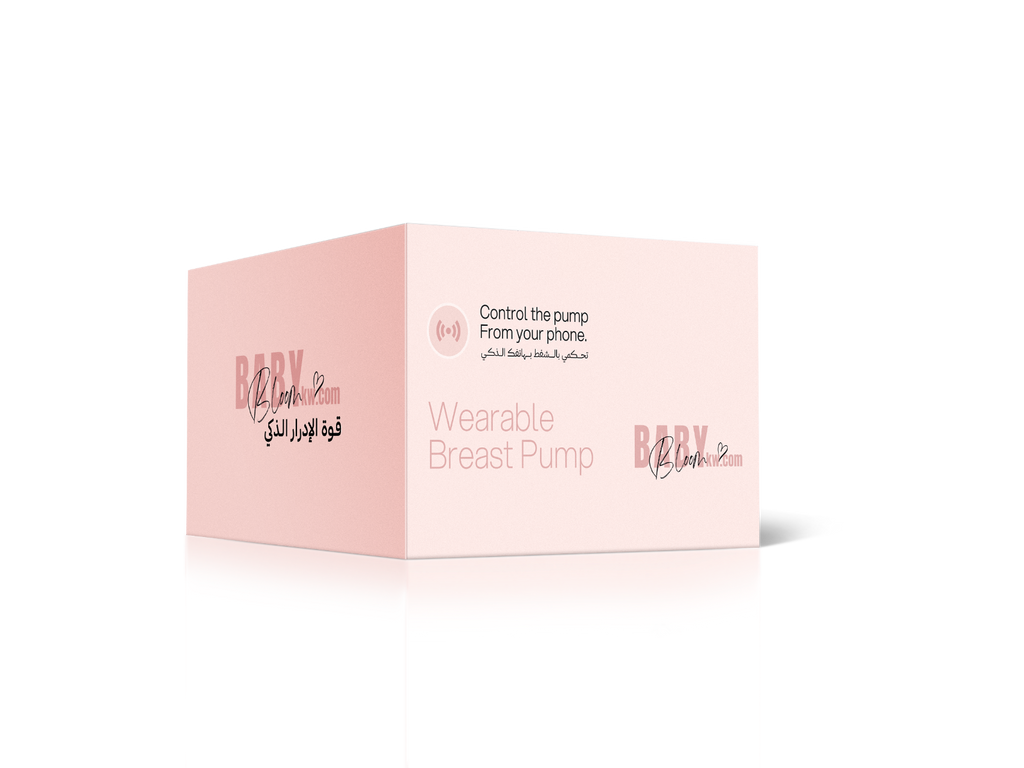 Baby Bloom Smart Flow Breast Pump