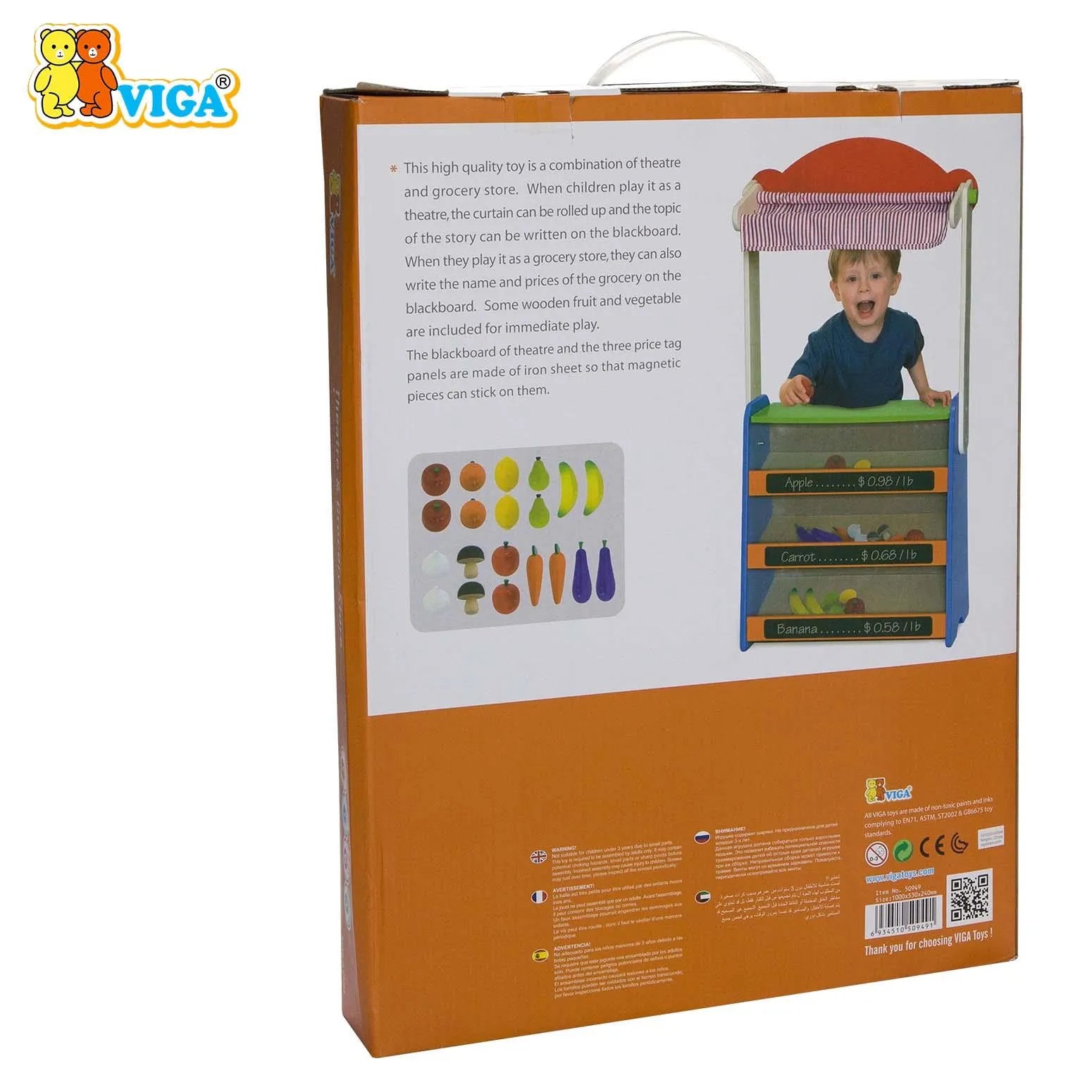 Viga - 2-in-1 Theatre & Grocery Store Set