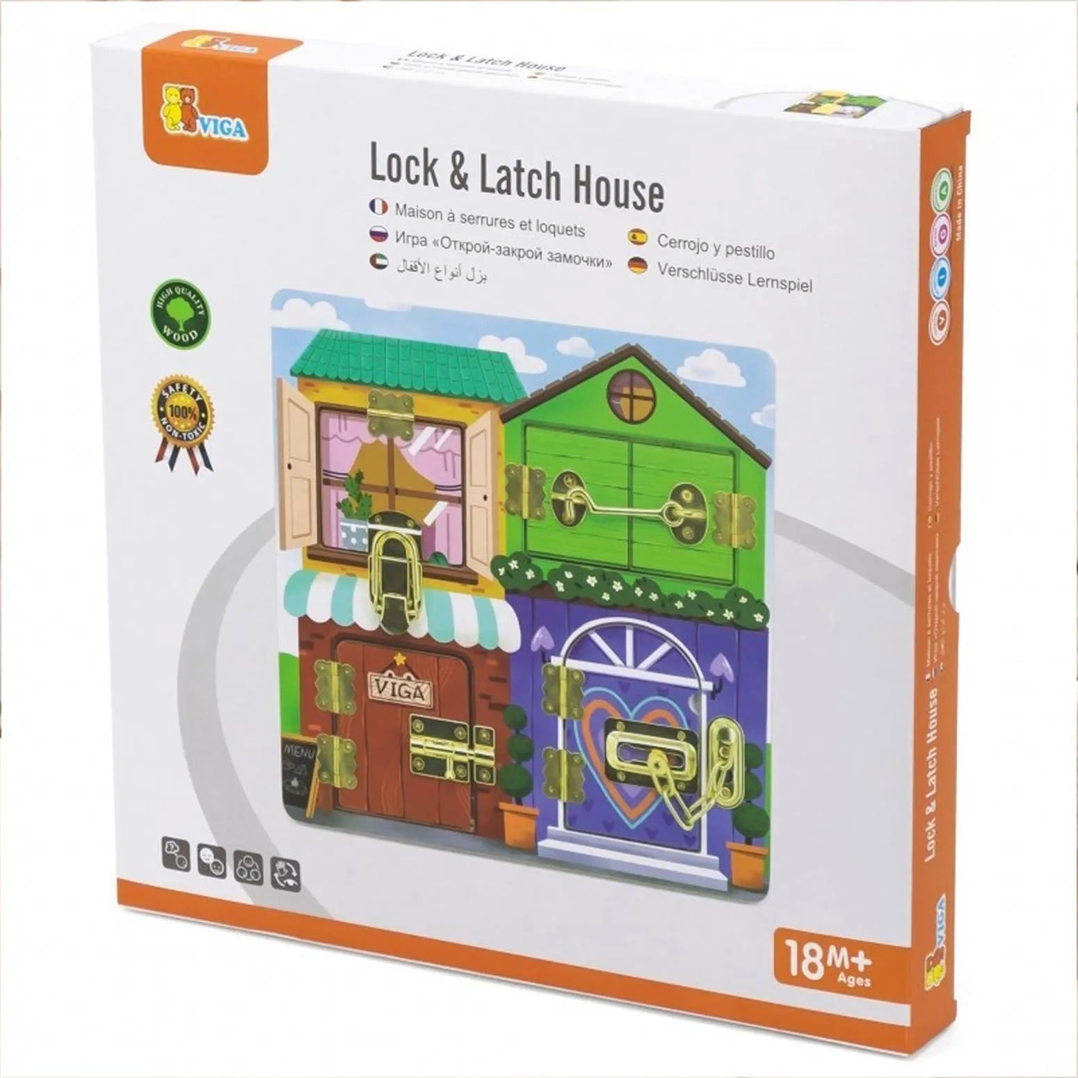 viga Lock & Latch