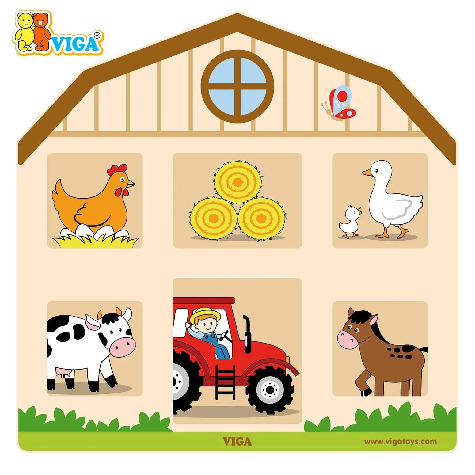 Wall Toy - Locking and Unlocking
