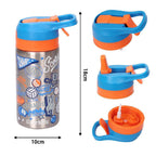 SPARKIDS - BASKETBALL STEEL WATER BOTTLE - 300 ml