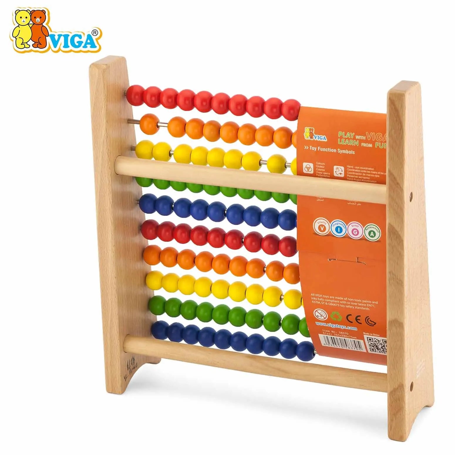 Wooden Abacus