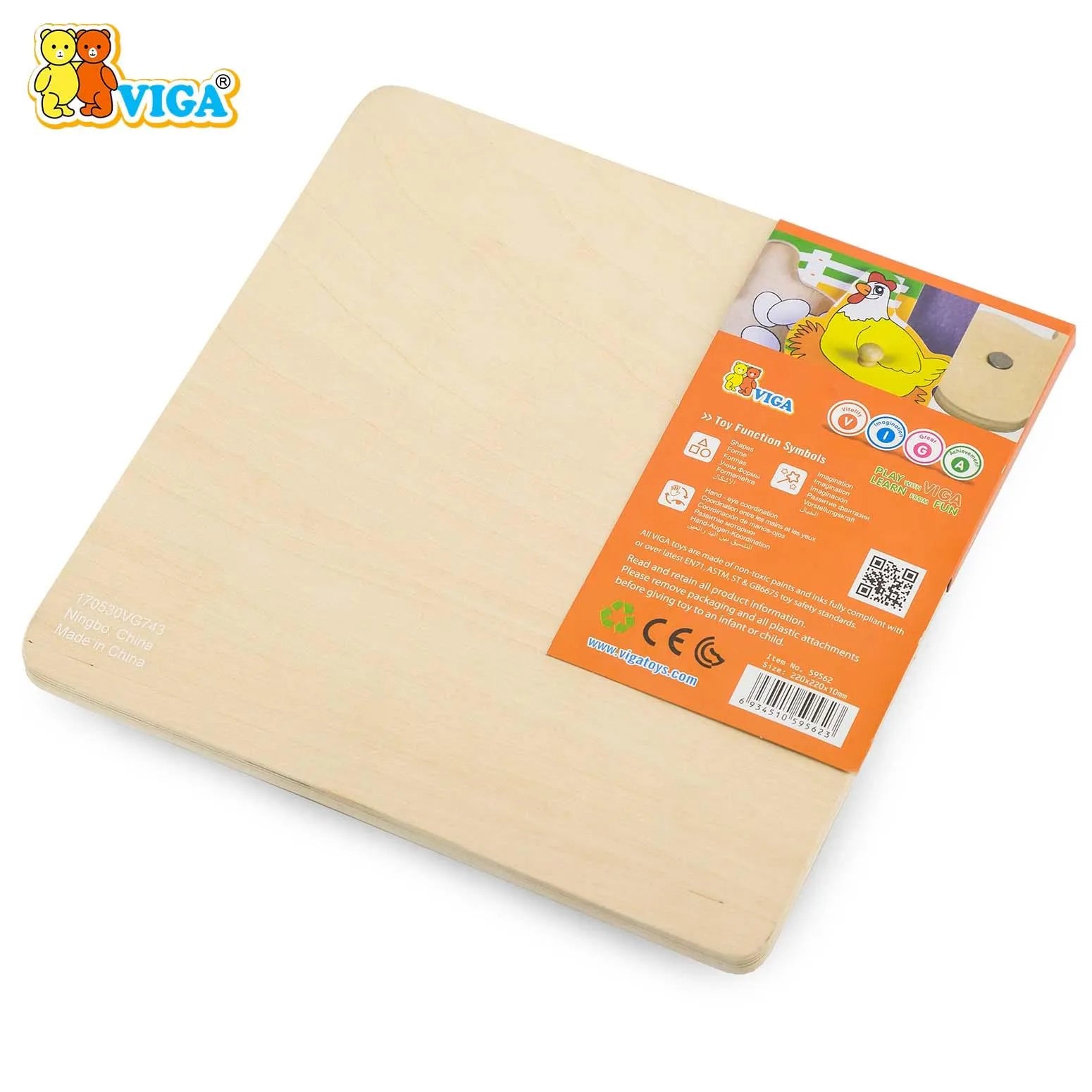 Wooden Flat Puzzle - Farm Animals