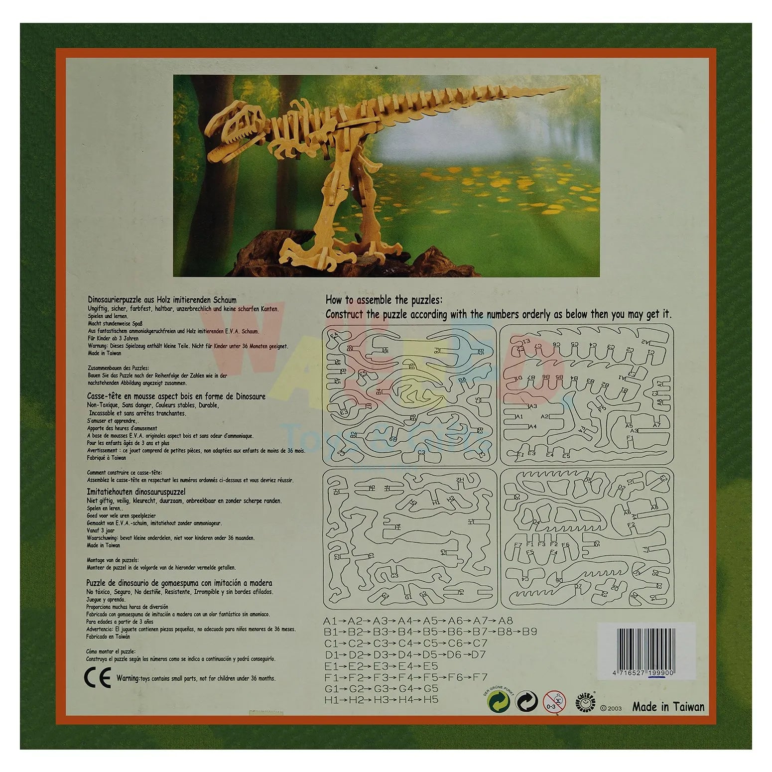 Wooden-Like Foam Dinosaur Puzzle – DIY Model
