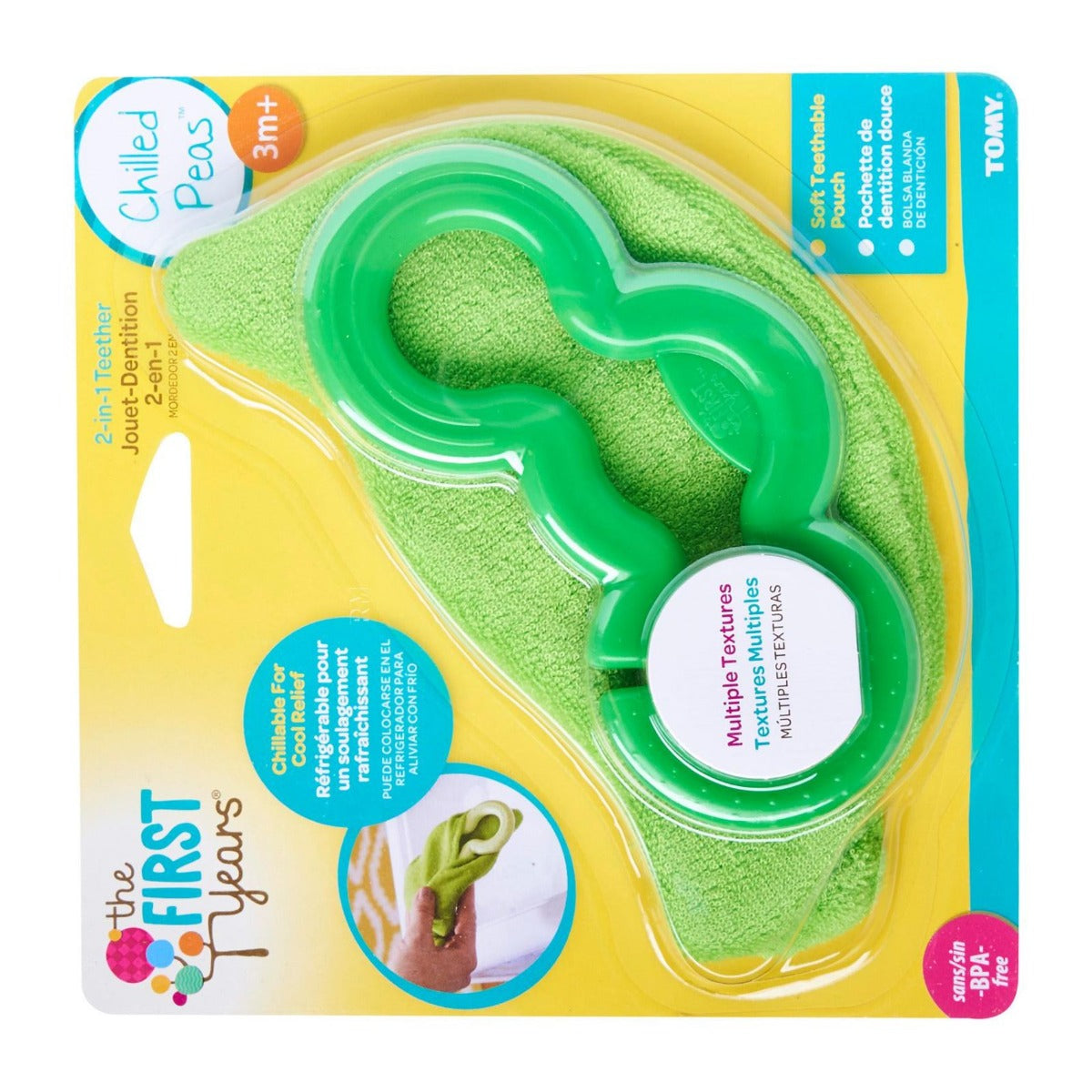 The First Years -Chilled Peas 2 in 1 Teether